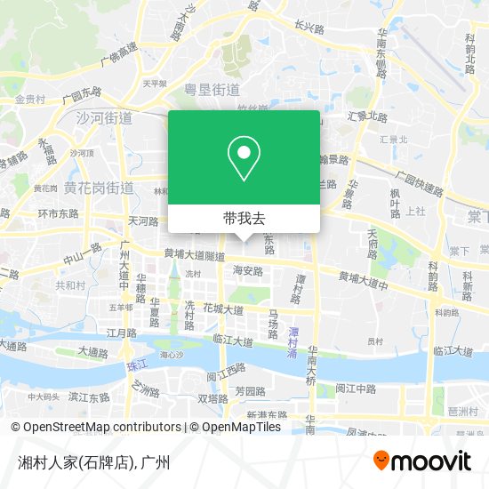 湘村人家(石牌店)地图