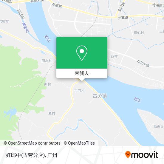好郎中(古劳分店)地图