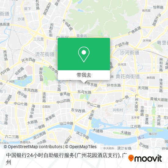 中国银行24小时自助银行服务(广州花园酒店支行)地图