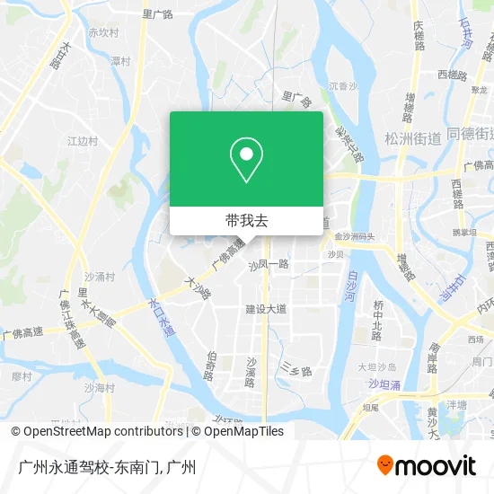 广州永通驾校-东南门地图