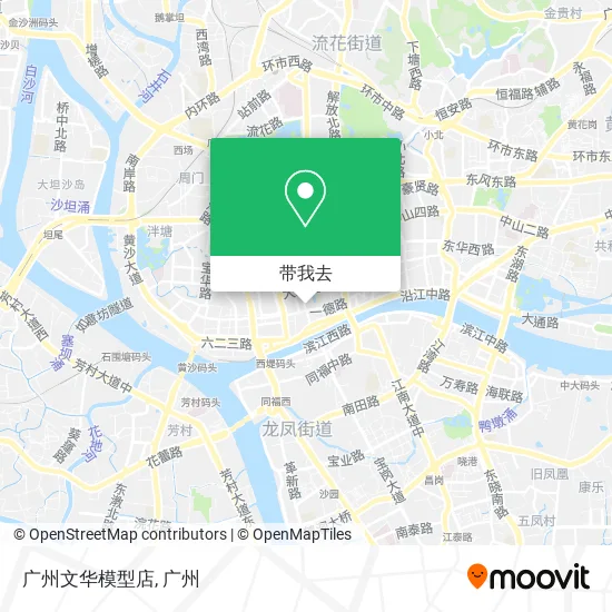 广州文华模型店地图