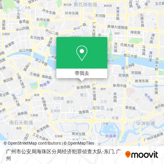广州市公安局海珠区分局经济犯罪侦查大队-东门地图