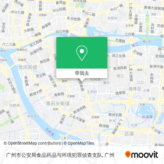 广州市公安局食品药品与环境犯罪侦查支队地图