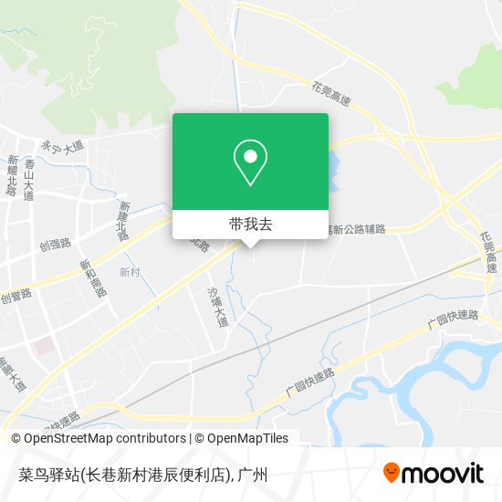 菜鸟驿站(长巷新村港辰便利店)地图