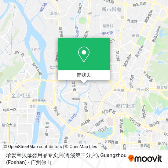 珍爱宝贝母婴用品专卖店(粤溪第三分店)地图