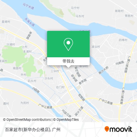 百家超市(新华办公楼店)地图