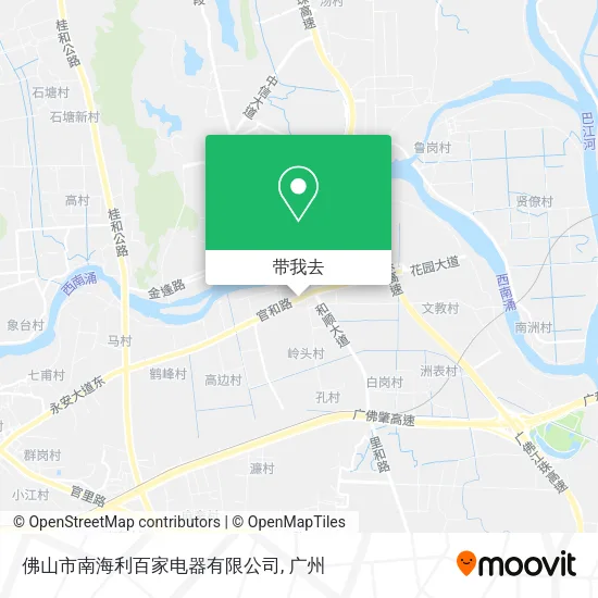 佛山市南海利百家电器有限公司地图