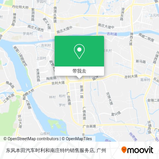 东风本田汽车时利和南庄特约销售服务店地图
