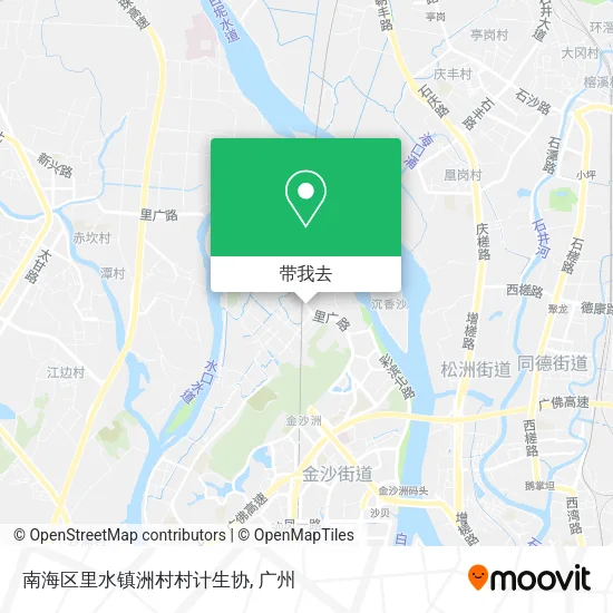 南海区里水镇洲村村计生协地图