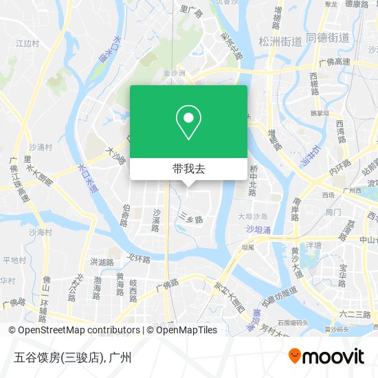 五谷馍房(三骏店)地图