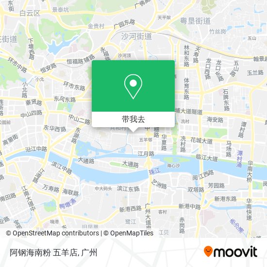 阿钢海南粉 五羊店地图