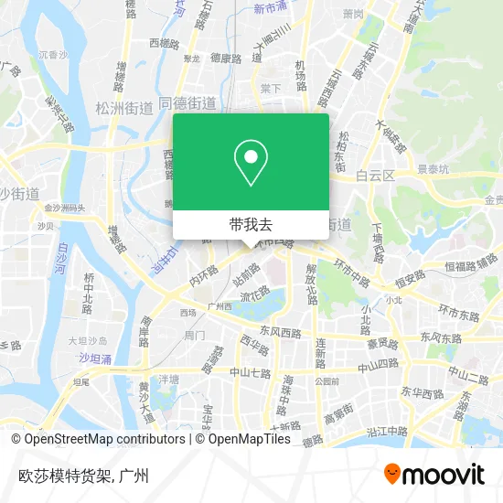 欧莎模特货架地图