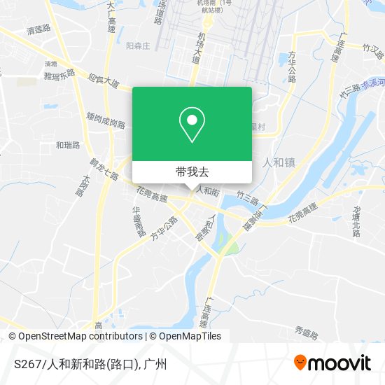 S267/人和新和路(路口)地图