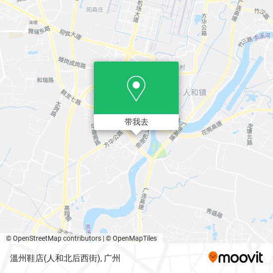 溫州鞋店(人和北后西街)地图