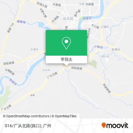 S16/广从北路(路口)地图