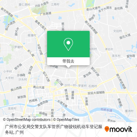 广州市公安局交警支队车管所广物骏锐机动车登记服务站地图