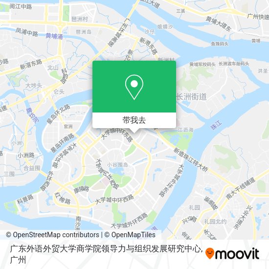 广东外语外贸大学商学院领导力与组织发展研究中心地图