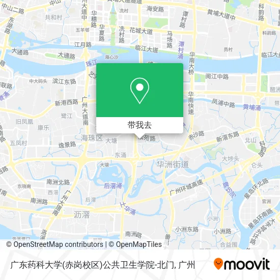 广东药科大学(赤岗校区)公共卫生学院-北门地图