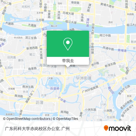 广东药科大学赤岗校区办公室地图