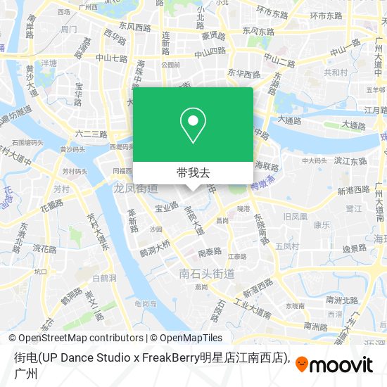 街电(UP Dance Studio x FreakBerry明星店江南西店)地图