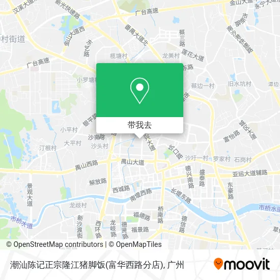 潮汕陈记正宗隆江猪脚饭(富华西路分店)地图
