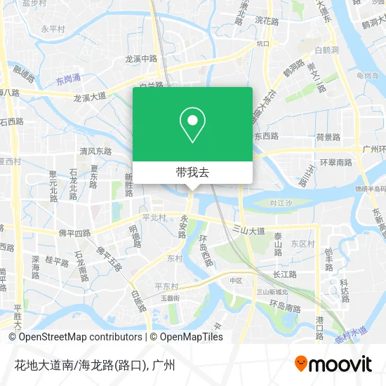 花地大道南/海龙路(路口)地图