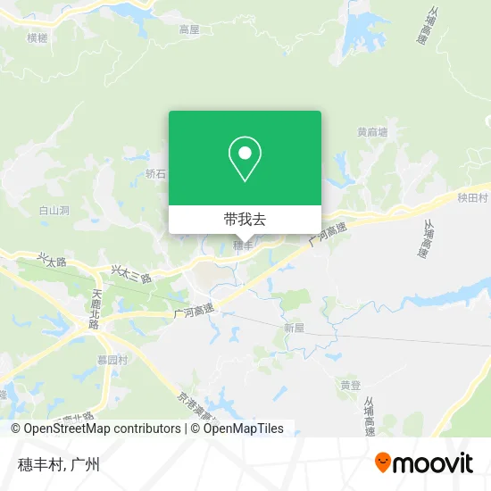 穗丰村地图