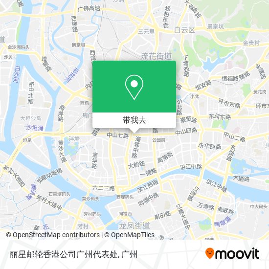 丽星邮轮香港公司广州代表处地图