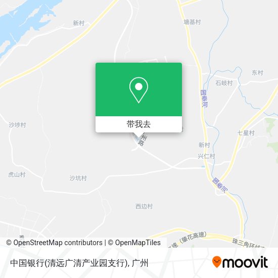 中国银行(清远广清产业园支行)地图