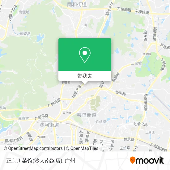 正宗川菜馆(沙太南路店)地图