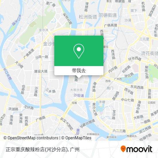正宗重庆酸辣粉店(河沙分店)地图