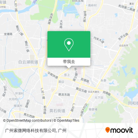 广州索微网络科技有限公司地图