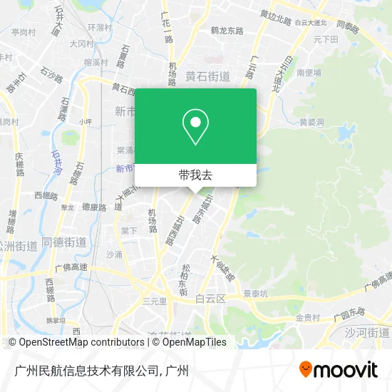 广州民航信息技术有限公司地图