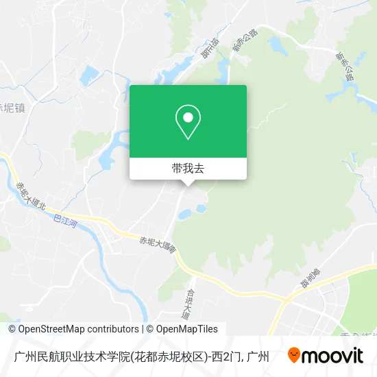 广州民航职业技术学院(花都赤坭校区)-西2门地图