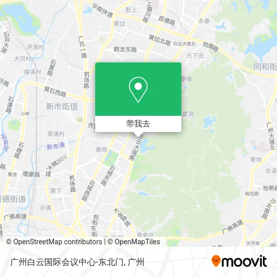 广州白云国际会议中心-东北门地图