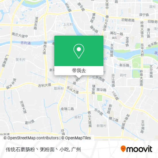 传统石磨肠粉丶粥粉面丶小吃地图