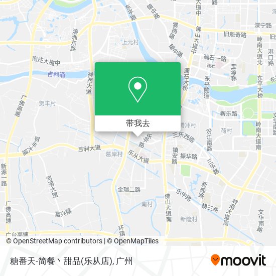 糖番天-简餐丶甜品(乐从店)地图