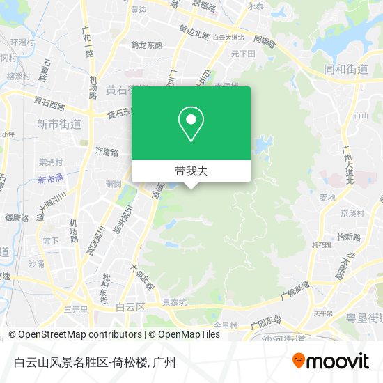 白云山风景名胜区-倚松楼地图