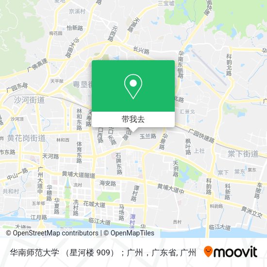 华南师范大学 （星河楼 909）；广州，广东省地图