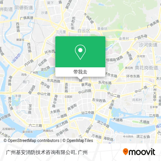广州基安消防技术咨询有限公司地图