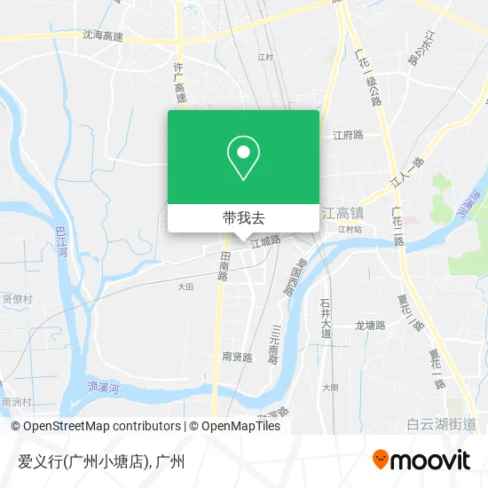 爱义行(广州小塘店)地图