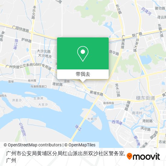 广州市公安局黄埔区分局红山派出所双沙社区警务室地图