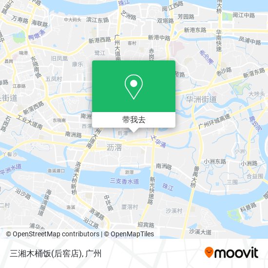 三湘木桶饭(后窖店)地图