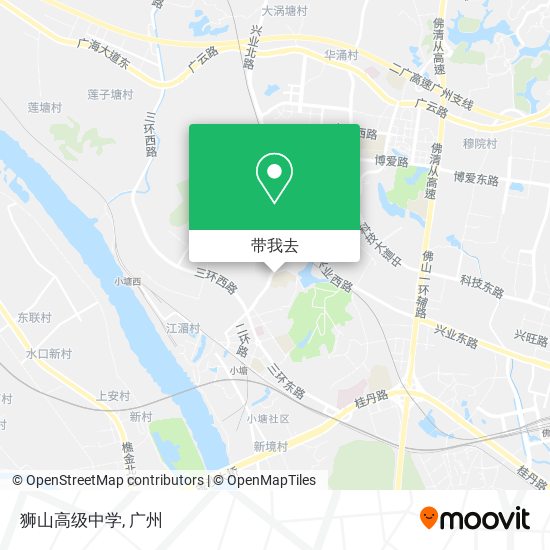 狮山高级中学地图