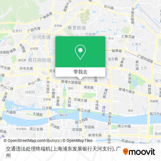 交通违法处理终端机(上海浦东发展银行天河支行)地图