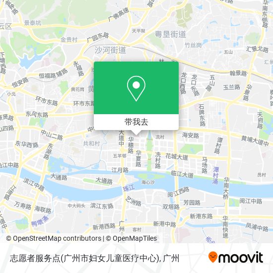 志愿者服务点(广州市妇女儿童医疗中心)地图