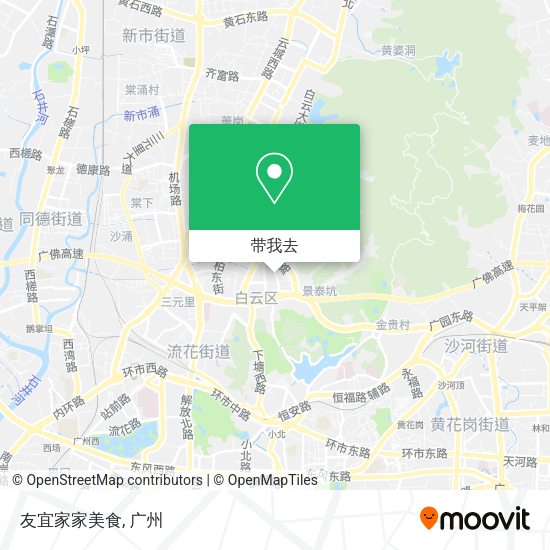 友宜家家美食地图