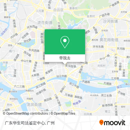 广东华生司法鉴定中心地图