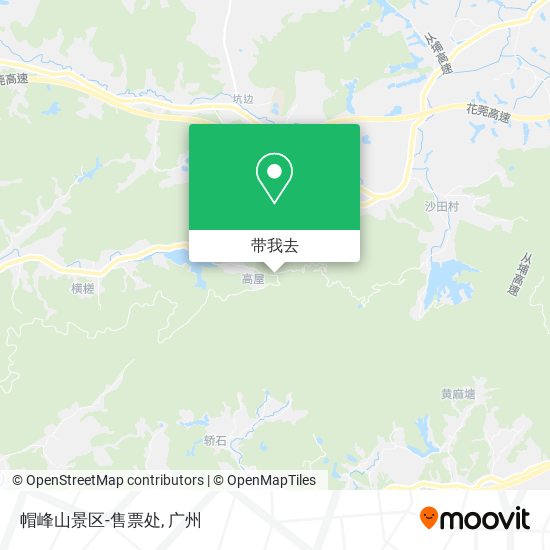 帽峰山景区-售票处地图