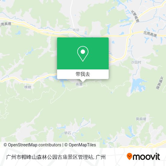 广州市帽峰山森林公园古庙景区管理站地图
